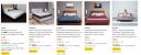 Mattress @ Loot Price | up to 87% Off...