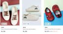 Myntra : Max Boys Sneakers Starts at Rs 280...