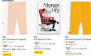 Amazon : Up to 70% Off - Max Girls Clothing