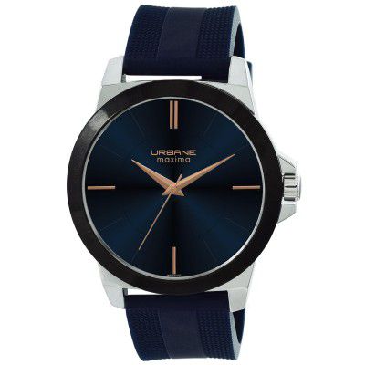 Maxima Urbane Analouge Watch Collection for Men 69813PMGT