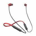 Maxx NX7 Wireless Neckband with Upto 25 Hours Playtime Dual Pairing Magnetic Buds, Fast Charging IPX6 Water Resistance, Noise Cancellation (Black & Red)...