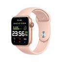 Maxx SX7 Pro Smart Watch - 1.7-Inch Large Screen, Dual Bluetooth 3.0 and 4.0, Heart Rate Sensor, Blood Oxygen Measurement, Adjustable Wristband, Android 4.4 and iOS 8.0 Compatibility (Rose Gold)...