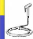 MAYUR ÖCICH HEALTH FAUCET HIGH PRESS (HEAVY DUTY) HF-561 W. 1 MTR FLEXIBLE SS TUBE...