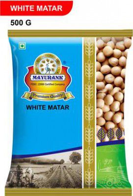 Mayurank Foods White Peas (Motor) (Whole)  (500 g)