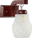 MBG E27 7-Watts Round Wall Lamp/Wall Light Decorative for Home Decoration...
