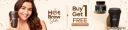mCaffeine - Buy 1 Get 1 Free |  Free Exfoliation Kit (Worth ₹399)...