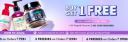 mCaffeine: Buy 1 & Get 3 Free (Pay For 1 & Get 1 Free + 2 Extra Freebies)...