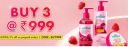 mcaffeine : BUY ANY 3 PRODUCT AT ₹999 | Extra 5% OFF ON Prepaid Order...