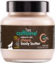 mCaffeine Choco & Shea Body Butter Lotion, 72Hrs Moisturisation, Reduces Stretch Mark (100 g)...