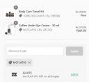 mcaffeine Coffee Under Eye Cream - 30 ml With Free Body Care Travel Kit Worth ₹399...
