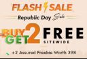 mCaffeine Republic Day Sale | Buy 2 Get 2 Free + 2 Freebies worth ₹398 + Cashback Offer...