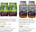 Meat Up Dog & Cat foods | Buy 1 Get 1 Free...
