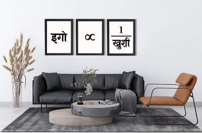 MEERA originals, MANTRA FOR HAPPINESS (3 Units) 