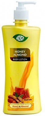 MEGHDOOT Honey Almond Body Lotion - 500ml