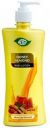 MEGHDOOT Honey Almond Body Lotion - 500ml...