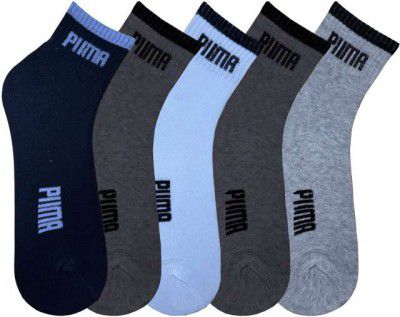 Men & Women Solid Ankle Length