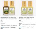 Menjewell Attar at minimum 80% off | Pack of 2 starts from ₹86...