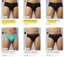 Men's Brief Pack Of 2 @ ₹135...