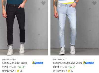 Men's Jeans @ 399