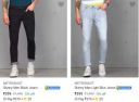 Men's Jeans @ 399...