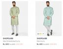 Men's Kurta @ 90% Off...