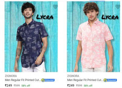 Men's Printed Shirts @ Flat ₹249