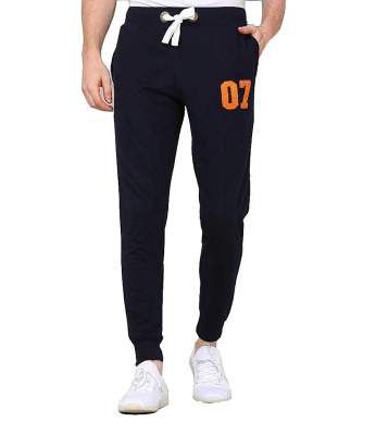 Men's Regular Fit Trackpants