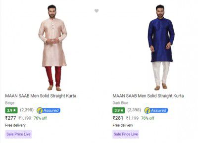 Men's Silk Kurtas @ ₹277