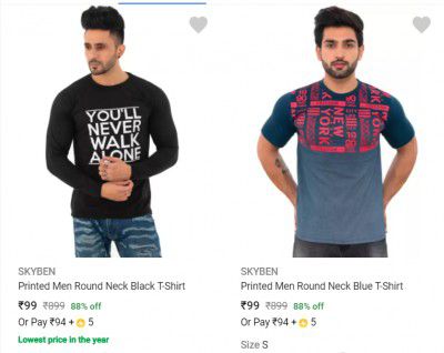 Mens T Shirts Starting at ₹99
