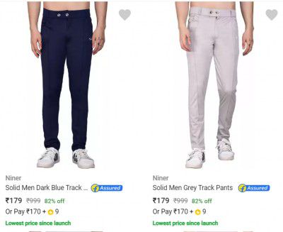 Mens Track Pants @ ₹179
