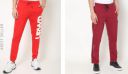 Mens Track Pants Starts ₹300...