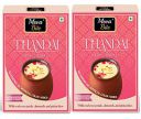 MevaBite Instant Energy Thandai With Real Rose Petals - 200gm | Almonds and Pistachios (Pack of 2 x 100 Grams)...