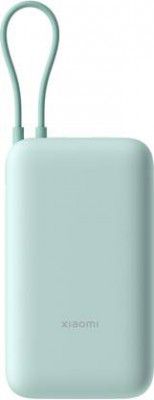 Mi 20000 mAh 22.5 W Pocket Size Power Bank
