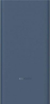 Mi 20000 mAh 33 W Power Bank