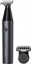 Mi by Xiaomi Uniblade Trimmer 60 min Runtime 14 Length Settings (Black)...