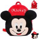 Mickyy Kids Soft Cartoon Animal School Backpack Bag For 2 To 5 Years Nursery(Brown_Teddy_Candy Bag) Medium,15 Liter...