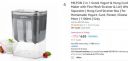 MILTON 2 in 1 Greek Yogurt & Hung Curd Maker | 1100ml | Grey...