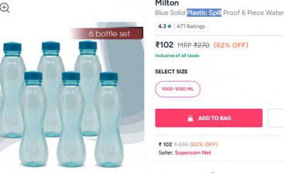 Milton Blue Solid Plastic Spill Proof 6 Piece Water Bottle - 1L