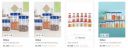 Myntra: Milton Container Upto 67% Off...