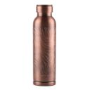 MILTON Copper Swasth Water Bottle, 940 ml, Copper Abstract...