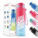 MILTON Gen'Z Water Bottle 1 ltr (Never Give Up), Motivational Water Bottles With Leak Proof Flip-Top Cap...