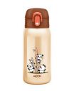 Milton Jolly 375 thermosteel Kids Hot and Cold Water Bottle - 300 ml, Ivory...