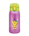 Milton Jolly 375 thermosteel Kids Hot and Cold Water Bottle, 300 ml, Purple...