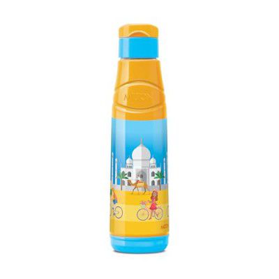 Milton Kool Fun 900 School Water Bottle for Kids, 704 ml, Yellow, Plastic, Pack of 1