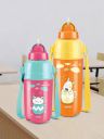 Milton Kool Trendy 400 Cherry Pink Printed Insulated Water Bottle with Straw 370 ml...