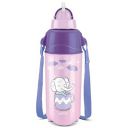 Milton Kool Trendy 500 Kids Plastic Insulated Water Bottle with Straw, 490 ml, Purple...