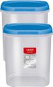 MILTON Plastic Utility Container - 2000 ml, 2000 ml (Pack of 2, White)...