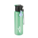 MILTON Sipstar 750 Stainless Steel Water Bottle with Sipper Lid - 690 ml...
