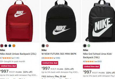 MIN. 50% OFF | NIKE BACKPACK