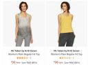 Min 85% off on Ms Taken by Kriti Sanon Women's Clothing...